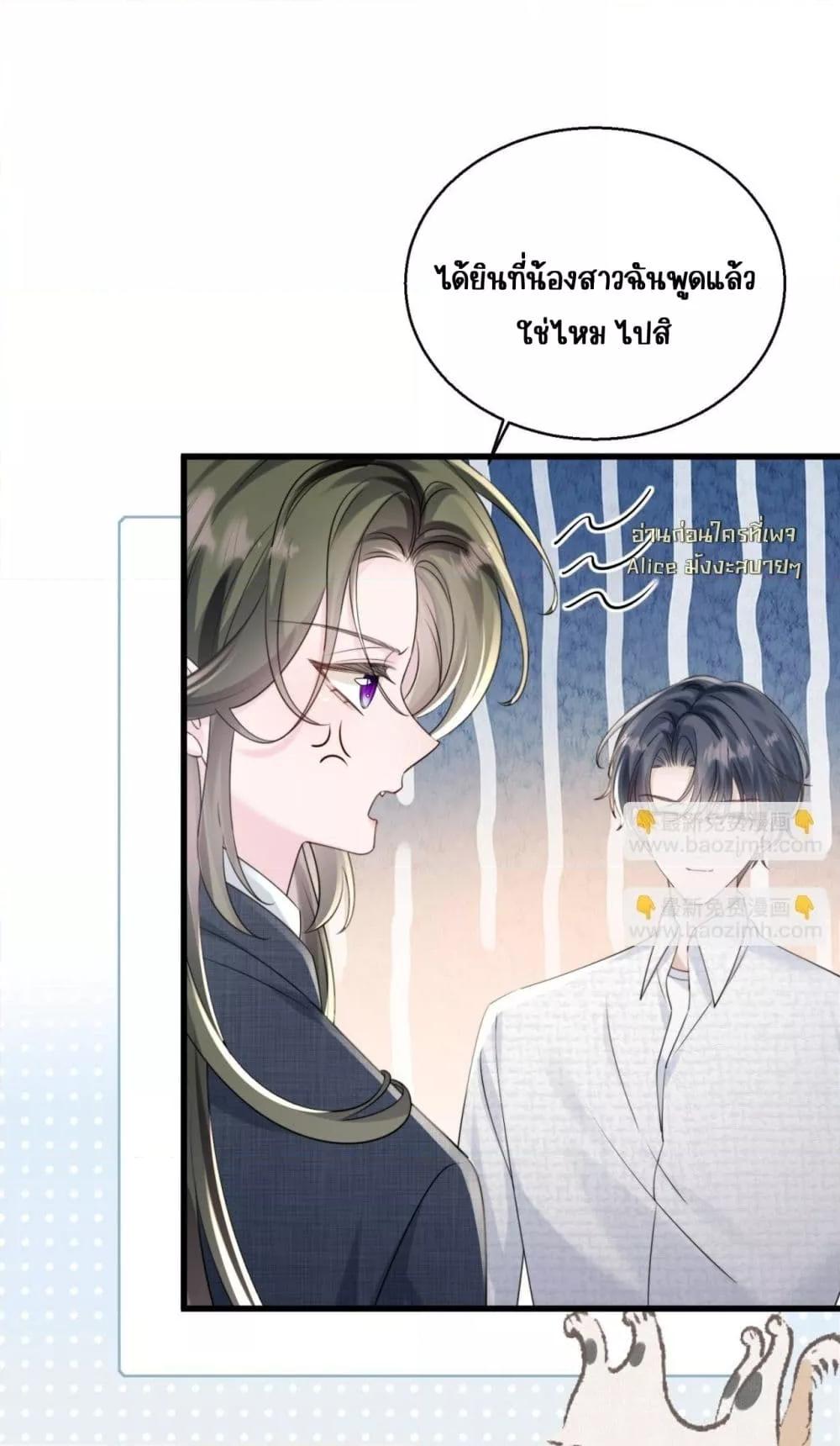 Manga-lc-com อ่านมังงะ อ่านการ์ตูน ออนไลน์ ฟรี Dressedasthe ตอนที่ 1 2 3 4 5 6 7 8 9 10 11 12 13 14 ฟรี ไม่มีโฆษณา Manga-lc - อ่าน มังงะ อ่าน การ์ตูน ออนไลน์ อ่านมังงะ ฟรี
