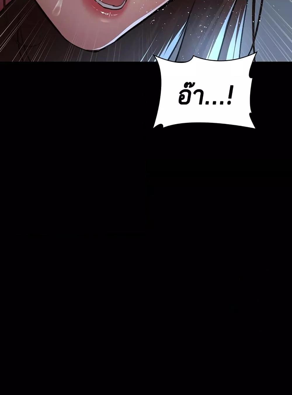 Doujin-Lc- อ่าน โดจิน มังฮวา เกาหลี ญี่ปุ่น จีน แปลไทย Night Hospital ตอนที่ 1 2 3 4 5 6 7 8 9 10 11 12 13 14 ฟรี ไม่มีโฆษณา อ่าน โดจิน Manhwa เกาหลี ญี่ปุ่น จีน เรามีครบ คัดมาให้เน้นๆ โดจิน 18+ รับประกันความฟินโดย  Doujin Lc