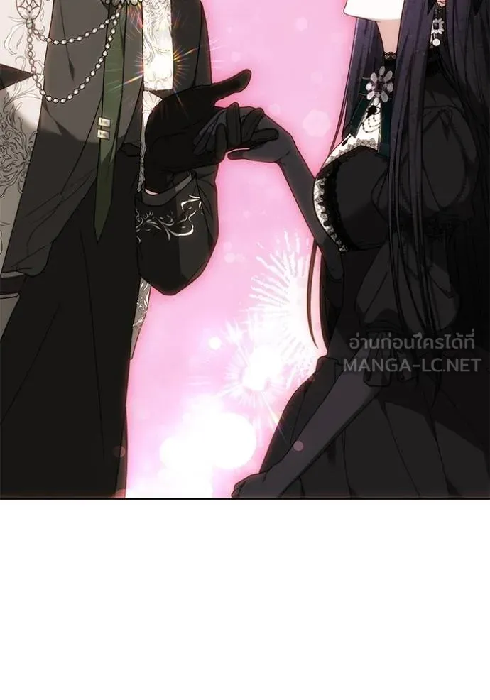 เจ้าสาวอัคนีดำ ตอนที่ 82 รูปที่ 75