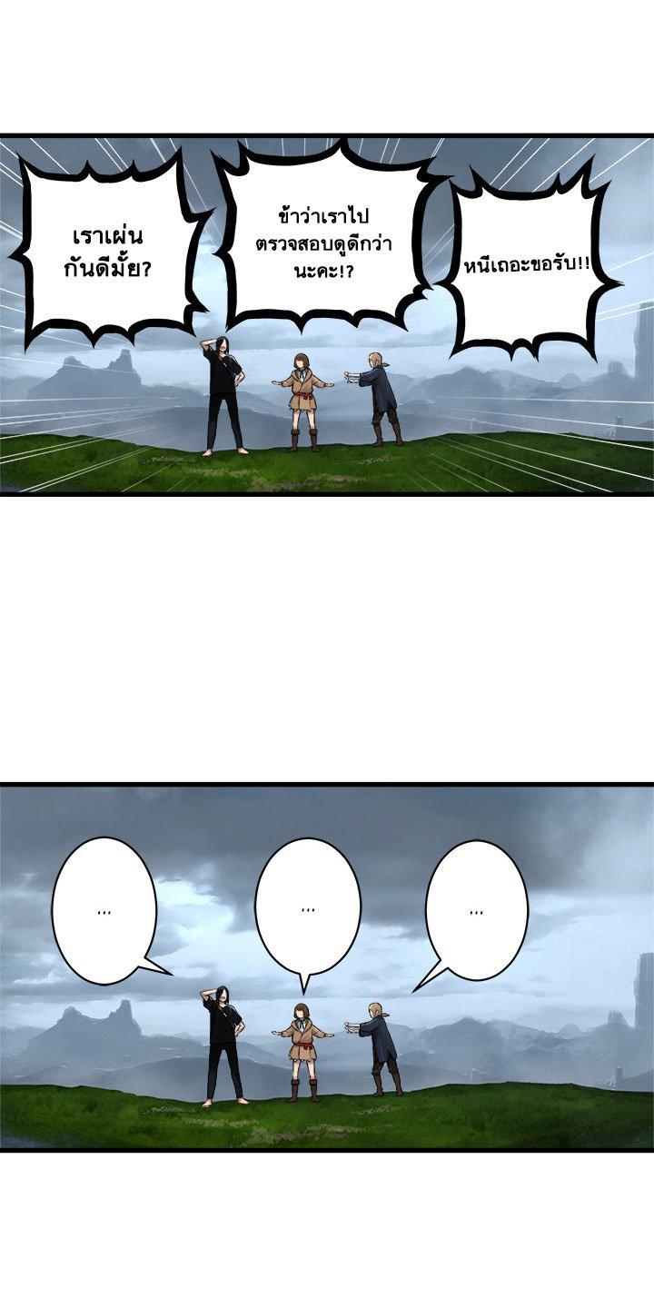 Manga-lc-com อ่านมังงะ อ่านการ์ตูน ออนไลน์ ฟรี Her Summon ตอนที่ 1 2 3 4 5 6 7 8 9 10 11 12 13 14 ฟรี ไม่มีโฆษณา Manga-lc - อ่าน มังงะ อ่าน การ์ตูน ออนไลน์ อ่านมังงะ ฟรี