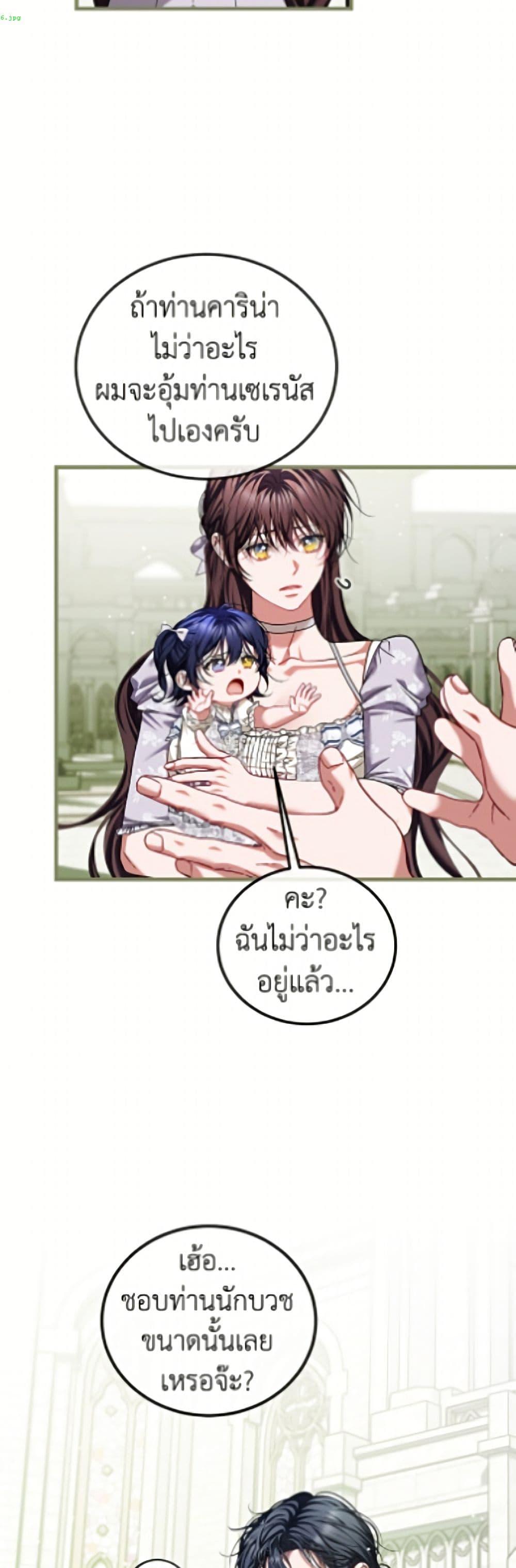 Manga-lc-com อ่านมังงะ อ่านการ์ตูน ออนไลน์ ฟรี Limited Extra time ตอนที่ 1 2 3 4 5 6 7 8 9 10 11 12 13 14 ฟรี ไม่มีโฆษณา Manga-lc - อ่าน มังงะ อ่าน การ์ตูน ออนไลน์ อ่านมังงะ ฟรี