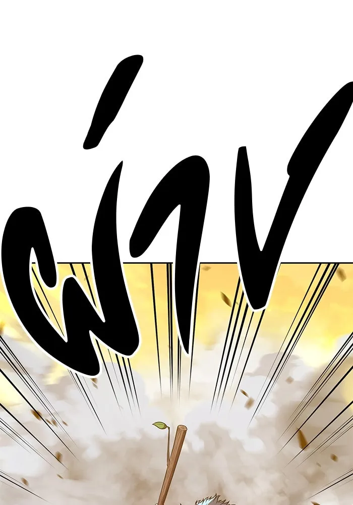 +99 ท่อนไม้พร้อมบวก ตอนที่ 43 รูปที่ 362