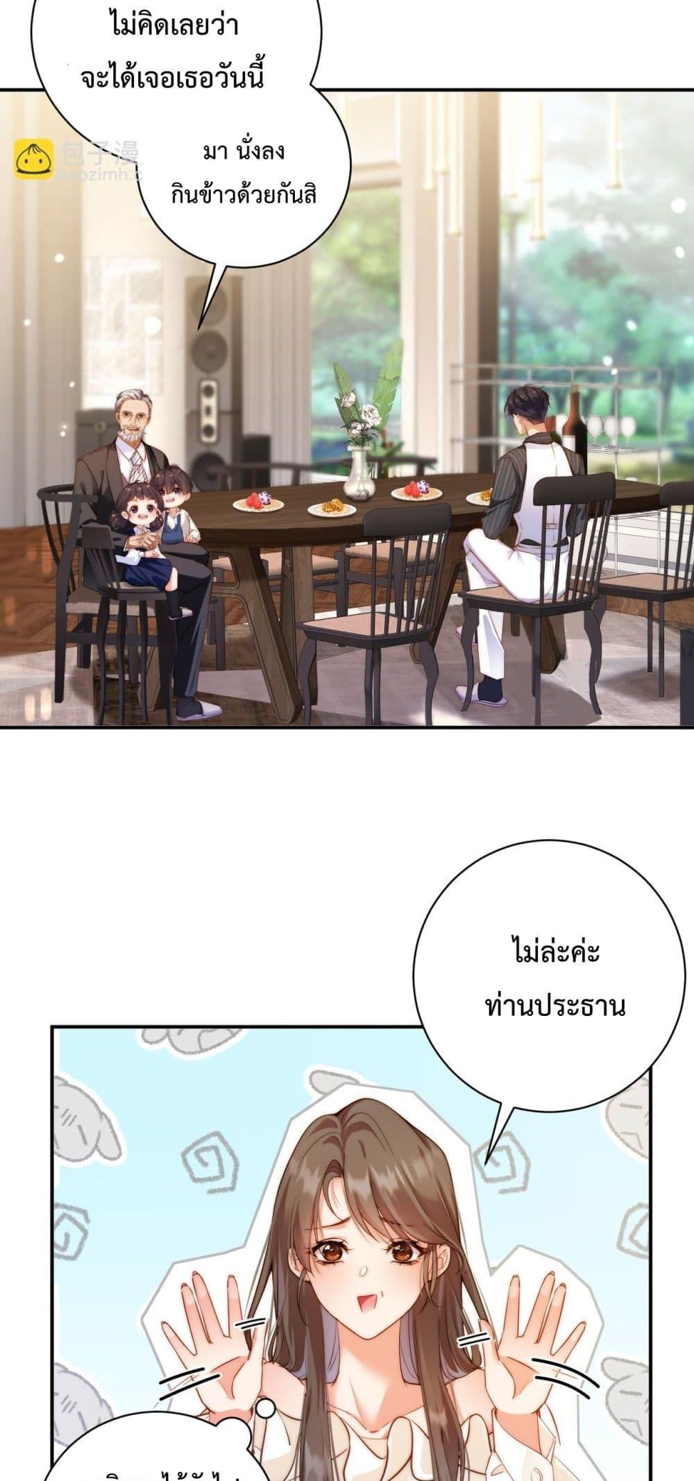 Manga-lc-com อ่านมังงะ อ่านการ์ตูน ออนไลน์ ฟรี IGotACuteKi ตอนที่ 1 2 3 4 5 6 7 8 9 10 11 12 13 14 ฟรี ไม่มีโฆษณา Manga-lc - อ่าน มังงะ อ่าน การ์ตูน ออนไลน์ อ่านมังงะ ฟรี