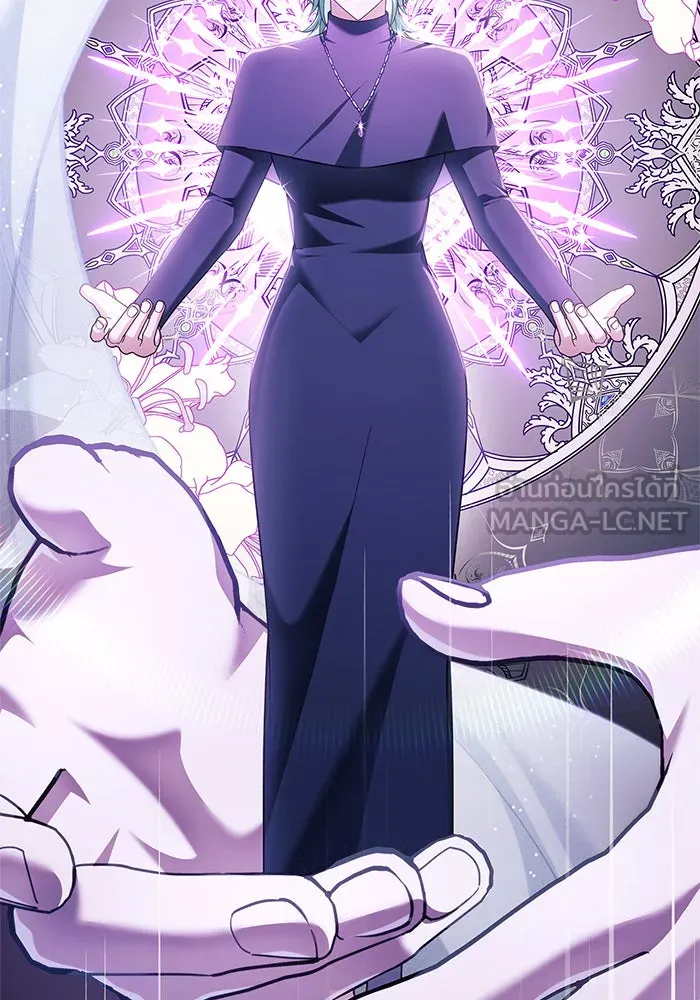 ผมไม่ได้เก่งอย่างที่คิด ตอนที่ 28 รูปที่ 75