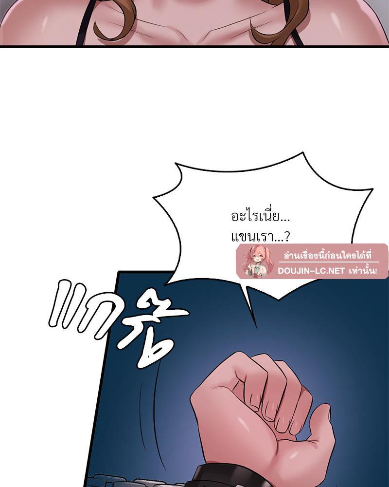 Doujin-Lc- อ่าน โดจิน มังฮวา เกาหลี ญี่ปุ่น จีน แปลไทย Drunk on You ตอนที่ 1 2 3 4 5 6 7 8 9 10 11 12 13 14 ฟรี ไม่มีโฆษณา อ่าน โดจิน Manhwa เกาหลี ญี่ปุ่น จีน เรามีครบ คัดมาให้เน้นๆ โดจิน 18+ รับประกันความฟินโดย  Doujin Lc