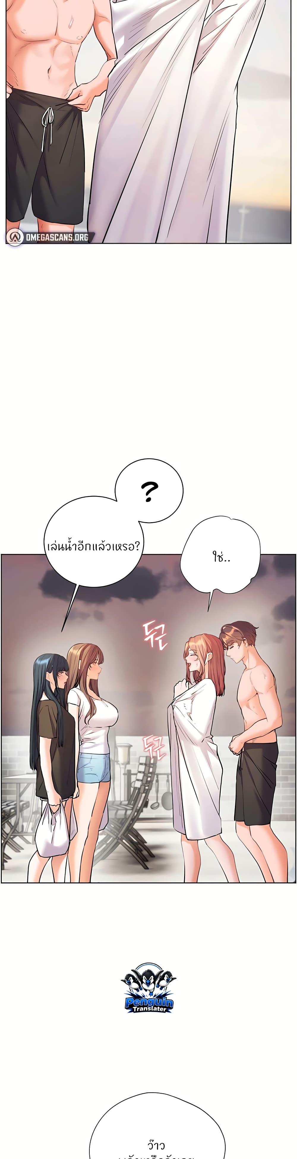 Doujin-Lc- อ่าน โดจิน มังฮวา เกาหลี ญี่ปุ่น จีน แปลไทย Teacher’s Efforts ตอนที่ 1 2 3 4 5 6 7 8 9 10 11 12 13 14 ฟรี ไม่มีโฆษณา อ่าน โดจิน Manhwa เกาหลี ญี่ปุ่น จีน เรามีครบ คัดมาให้เน้นๆ โดจิน 18+ รับประกันความฟินโดย  Doujin Lc