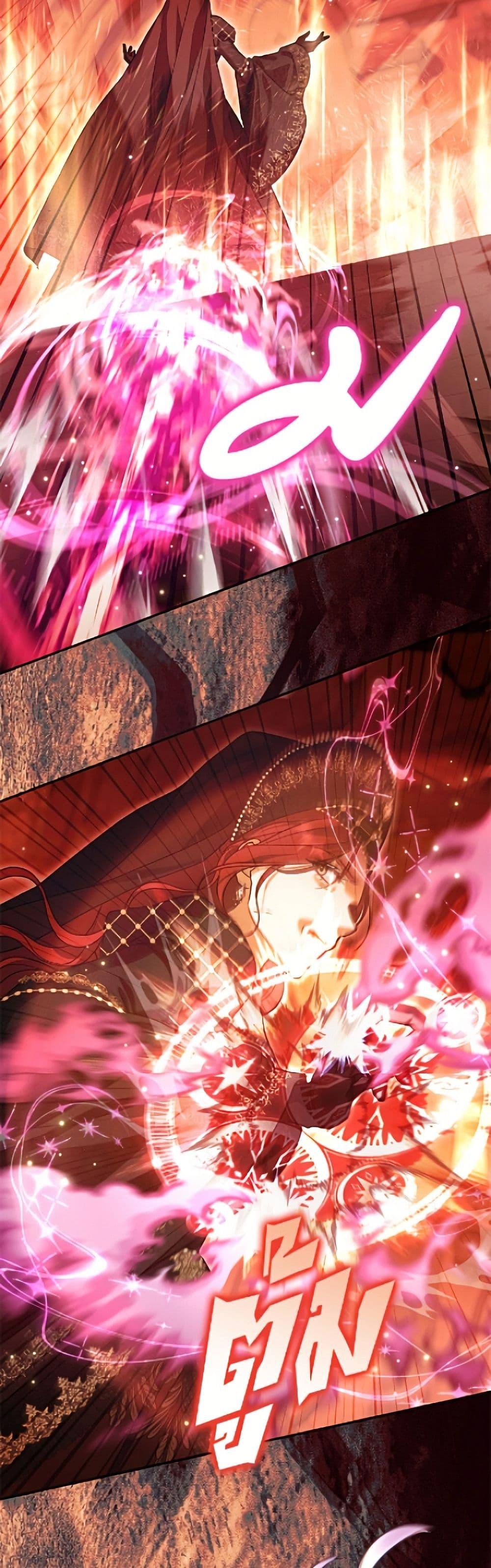 Manga-lc-com อ่านมังงะ อ่านการ์ตูน ออนไลน์ ฟรี The Villain’s Match Is Too Perfect ตอนที่ 1 2 3 4 5 6 7 8 9 10 11 12 13 14 ฟรี ไม่มีโฆษณา Manga-lc - อ่าน มังงะ อ่าน การ์ตูน ออนไลน์ อ่านมังงะ ฟรี