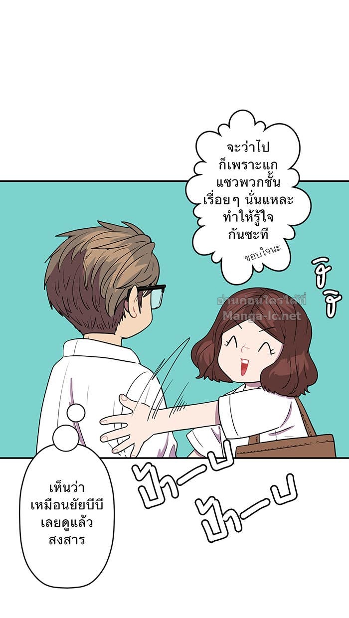 Doujin-Lc- อ่าน โดจิน มังฮวา เกาหลี ญี่ปุ่น จีน แปลไทย Take My Money รักนี้...มีเปย์ ตอนที่ 1 2 3 4 5 6 7 8 9 10 11 12 13 14 ฟรี ไม่มีโฆษณา อ่าน โดจิน Manhwa เกาหลี ญี่ปุ่น จีน เรามีครบ คัดมาให้เน้นๆ โดจิน 18+ รับประกันความฟินโดย Doujin Lc