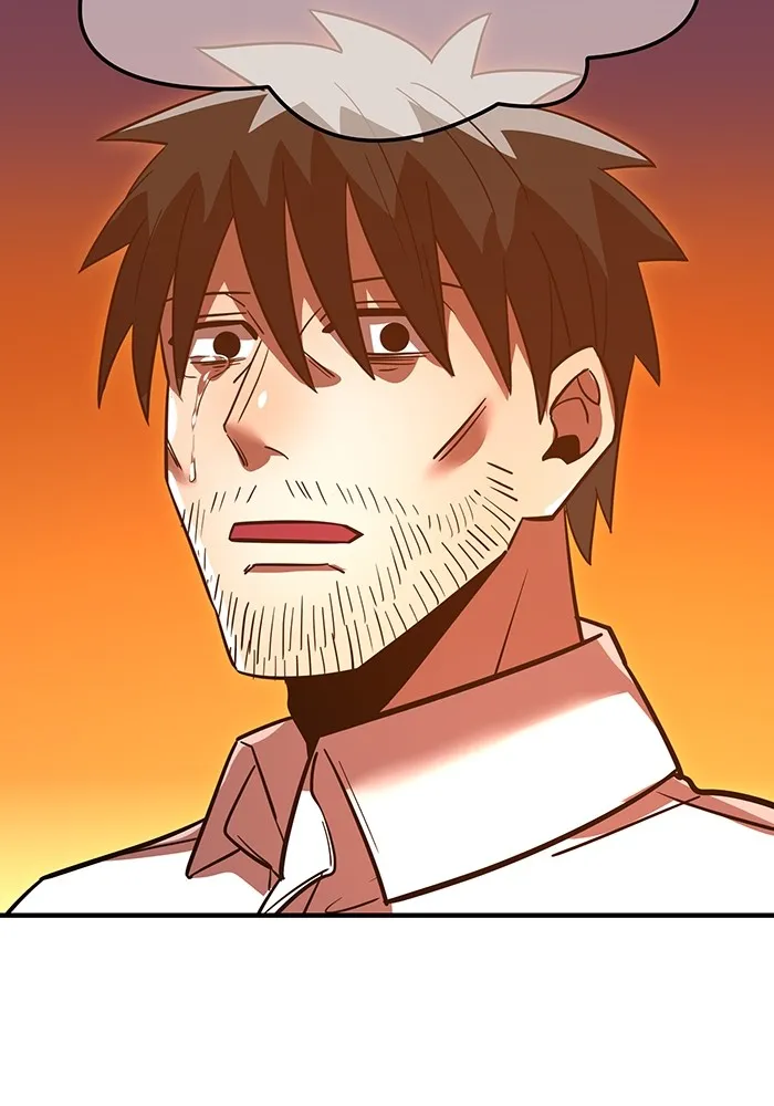 เพลเยอร์เลือดเทวะ ตอนที่ 62 รางวัลของชีวิต รูปที่ 109