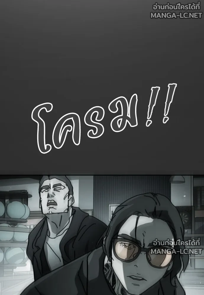 Manga-lc-com อ่านมังงะ อ่านการ์ตูน ออนไลน์ ฟรี วันดีคืนดี โซลก็ ตอนที่ 1 2 3 4 5 6 7 8 9 10 11 12 13 14 ฟรี ไม่มีโฆษณา Manga-lc - อ่าน มังงะ อ่าน การ์ตูน ออนไลน์ อ่านมังงะ ฟรี