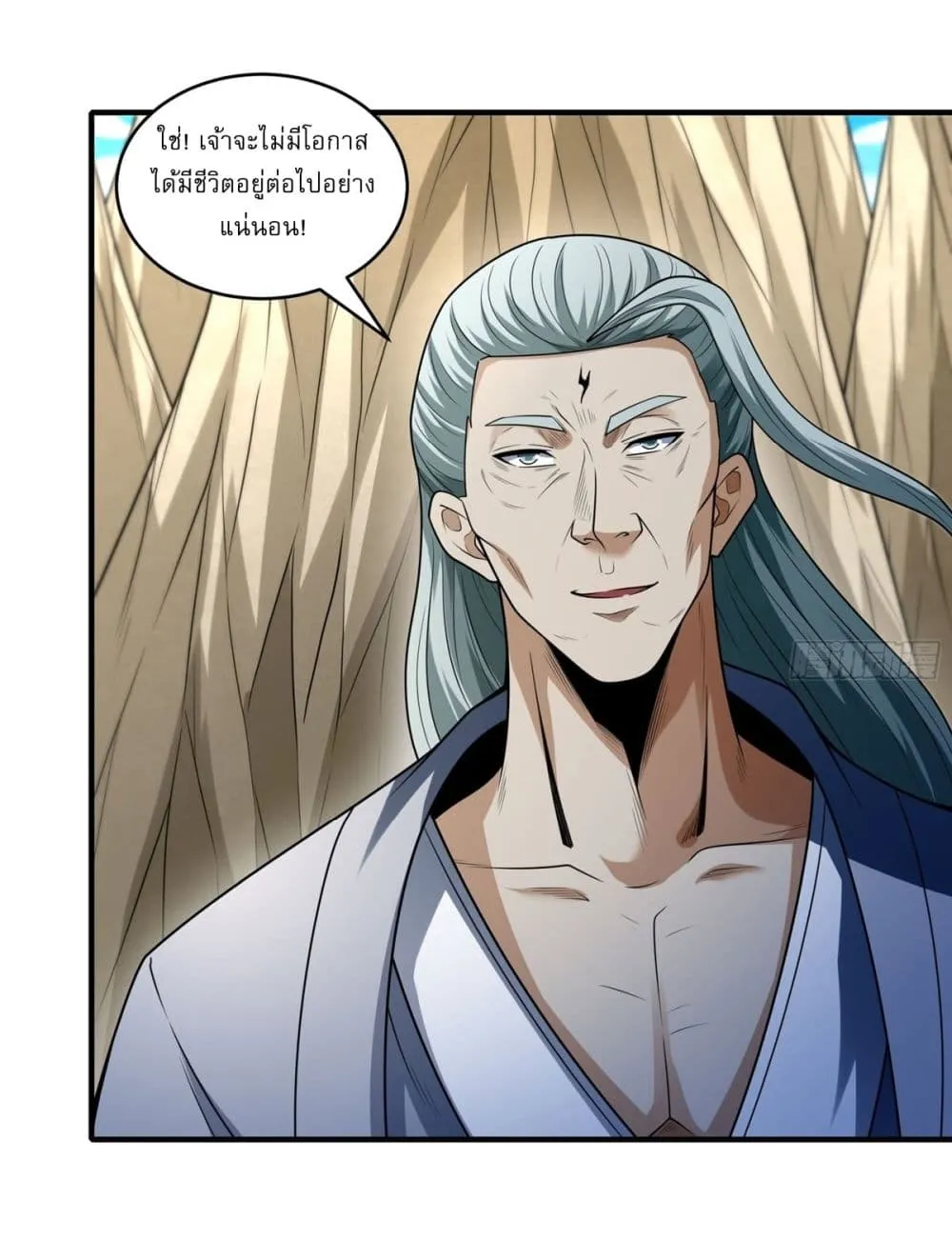 Manga-lc-com อ่านมังงะ อ่านการ์ตูน ออนไลน์ ฟรี God of Martial Arts ตอนที่ 1 2 3 4 5 6 7 8 9 10 11 12 13 14 ฟรี ไม่มีโฆษณา Manga-lc - อ่าน มังงะ อ่าน การ์ตูน ออนไลน์ อ่านมังงะ ฟรี