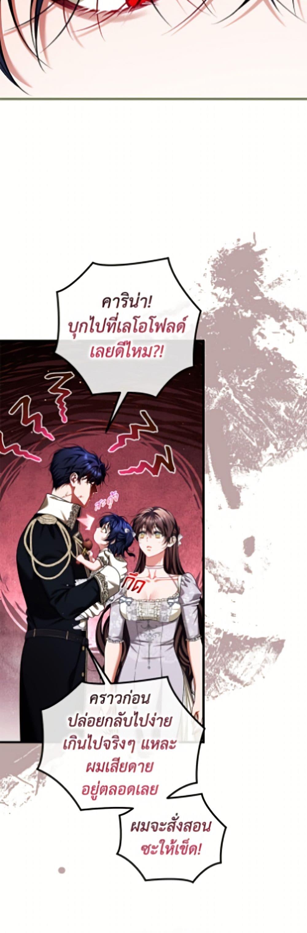 Manga-lc-com อ่านมังงะ อ่านการ์ตูน ออนไลน์ ฟรี Limited Extra time ตอนที่ 1 2 3 4 5 6 7 8 9 10 11 12 13 14 ฟรี ไม่มีโฆษณา Manga-lc - อ่าน มังงะ อ่าน การ์ตูน ออนไลน์ อ่านมังงะ ฟรี