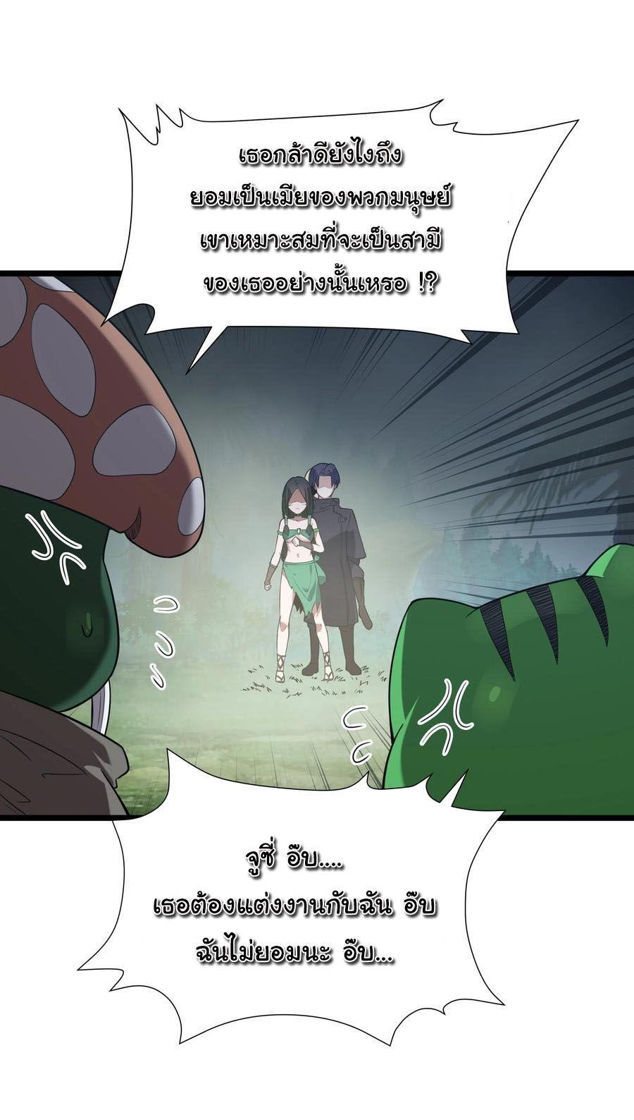 Manga-lc-com อ่านมังงะ อ่านการ์ตูน ออนไลน์ ฟรี This Hero is a Money Supremacist ตอนที่ 1 2 3 4 5 6 7 8 9 10 11 12 13 14 ฟรี ไม่มีโฆษณา Manga-lc - อ่าน มังงะ อ่าน การ์ตูน ออนไลน์ อ่านมังงะ ฟรี