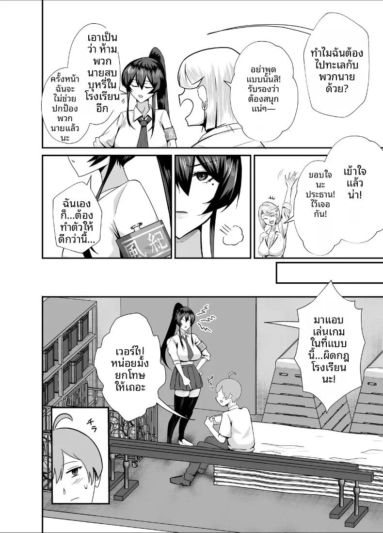 Doujin-Lc- อ่าน โดจิน มังฮวา เกาหลี ญี่ปุ่น จีน แปลไทย ที่ต้องทำเพราะจำใจ ตอนที่ 1 2 3 4 5 6 7 8 9 10 11 12 13 14 ฟรี ไม่มีโฆษณา อ่าน โดจิน Manhwa เกาหลี ญี่ปุ่น จีน เรามีครบ คัดมาให้เน้นๆ โดจิน 18+ รับประกันความฟินโดย  Doujin Lc