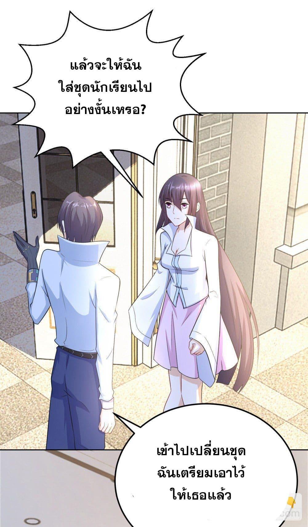 Manga-lc-com อ่านมังงะ อ่านการ์ตูน ออนไลน์ ฟรี Skyfire Avenue ตอนที่ 1 2 3 4 5 6 7 8 9 10 11 12 13 14 ฟรี ไม่มีโฆษณา Manga-lc - อ่าน มังงะ อ่าน การ์ตูน ออนไลน์ อ่านมังงะ ฟรี