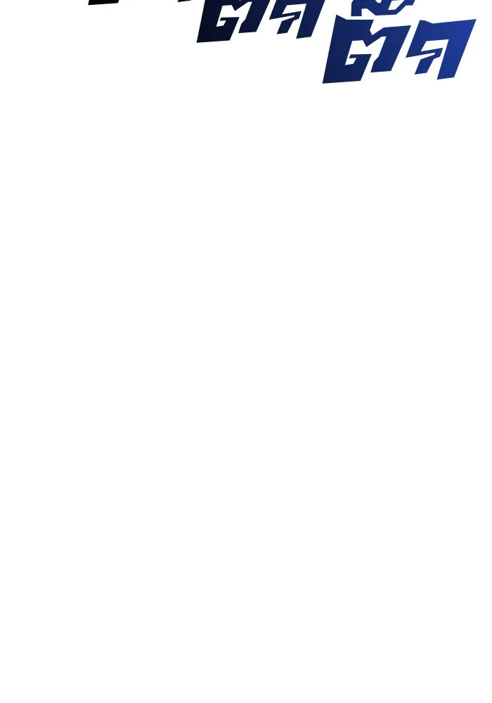 ผู้เล่นหน้าใหม่เลเวลแมกซ์ ตอนที่ 46 กองทัพเดี่ยว (3) รูปที่ 5