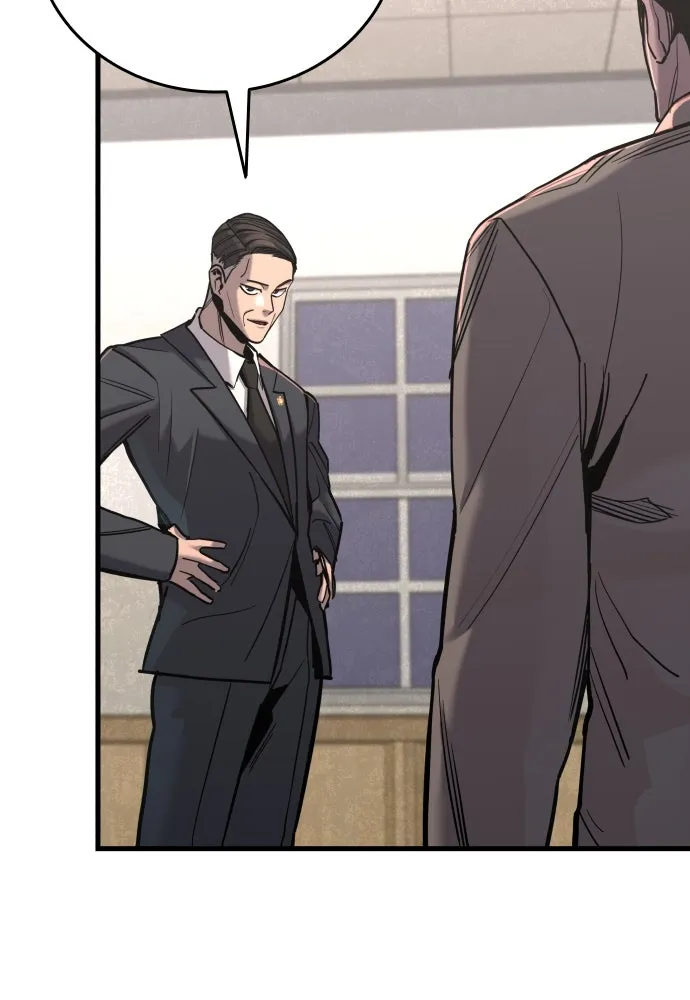 มือพิพากษา ตอนที่ 26 รูปที่ 5