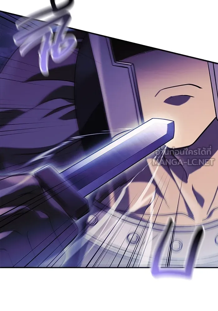 เอาชีวิตรอดในเกมฉบับคนเถื่อน ตอนที่ 21 รูปที่ 105