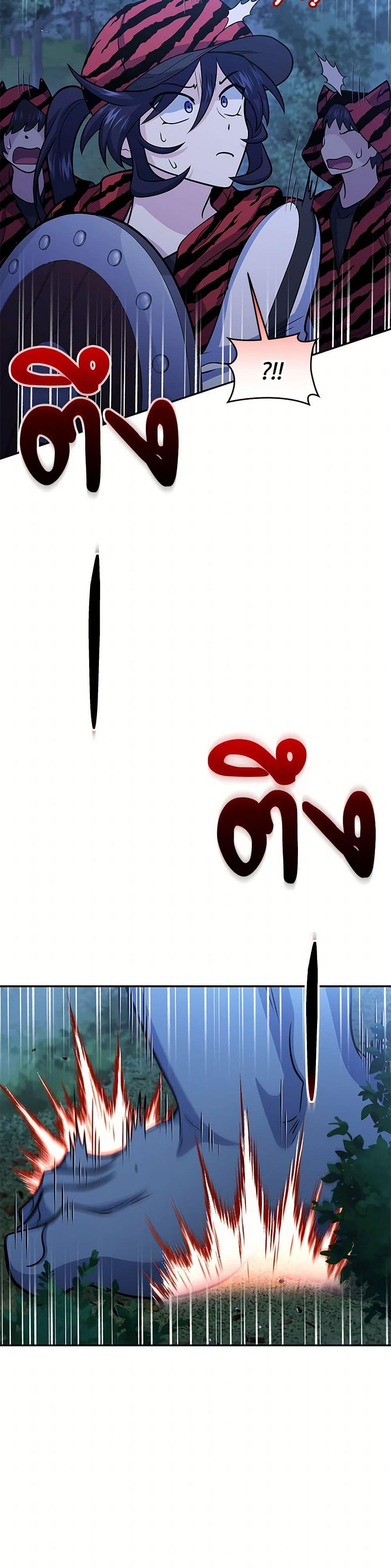 Manga-lc-com อ่านมังงะ อ่านการ์ตูน ออนไลน์ ฟรี Bizarre Restaurant ตอนที่ 1 2 3 4 5 6 7 8 9 10 11 12 13 14 ฟรี ไม่มีโฆษณา Manga-lc - อ่าน มังงะ อ่าน การ์ตูน ออนไลน์ อ่านมังงะ ฟรี