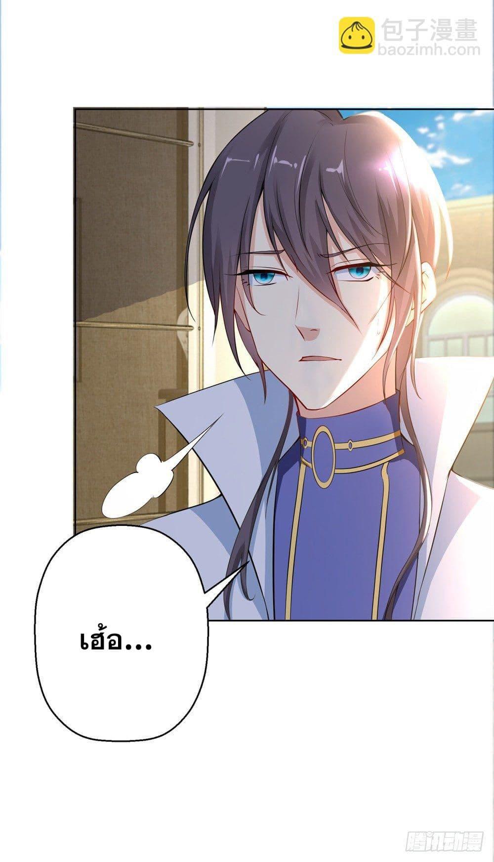 Manga-lc-com อ่านมังงะ อ่านการ์ตูน ออนไลน์ ฟรี Skyfire Avenue ตอนที่ 1 2 3 4 5 6 7 8 9 10 11 12 13 14 ฟรี ไม่มีโฆษณา Manga-lc - อ่าน มังงะ อ่าน การ์ตูน ออนไลน์ อ่านมังงะ ฟรี