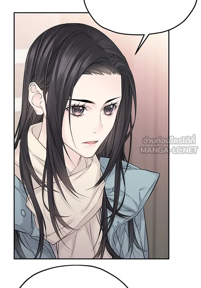 สลับรัก สลับชะตา ตอนที่ 31 รูปที่ 30