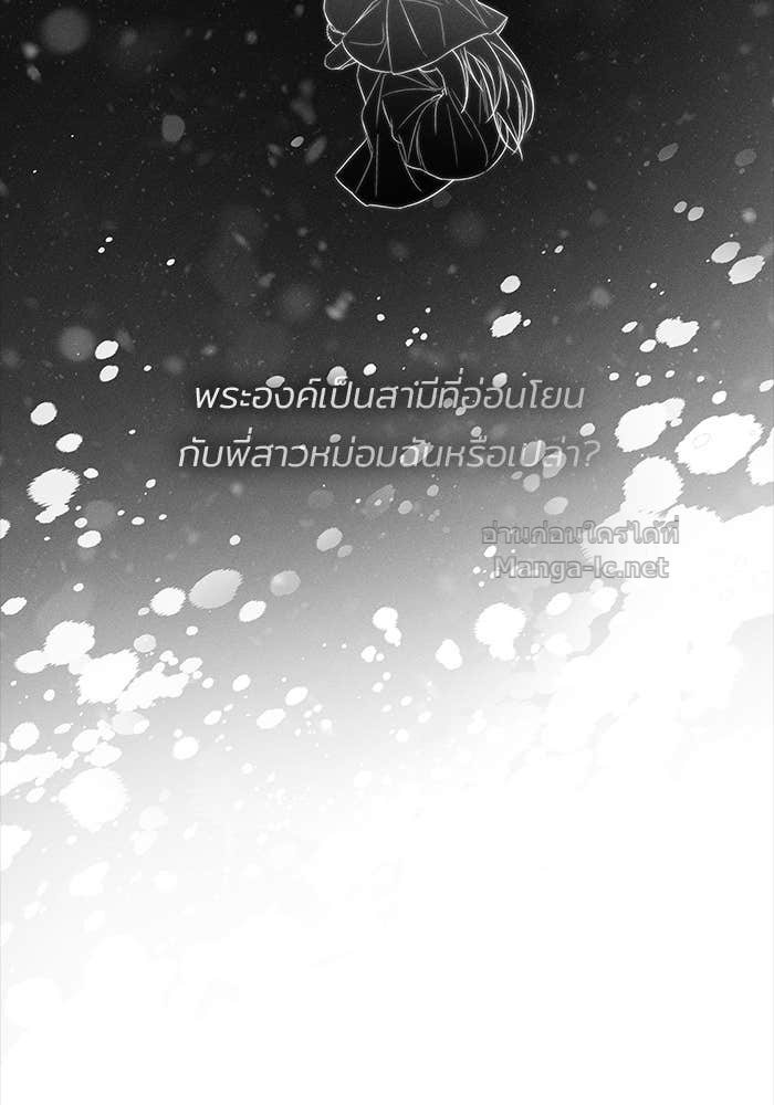 Doujin-Lc- อ่าน โดจิน มังฮวา เกาหลี ญี่ปุ่น จีน แปลไทย ชายาคนสุดท้ายของเจ้าชายไร้หัวใจ ตอนที่ 1 2 3 4 5 6 7 8 9 10 11 12 13 14 ฟรี ไม่มีโฆษณา อ่าน โดจิน Manhwa เกาหลี ญี่ปุ่น จีน เรามีครบ คัดมาให้เน้นๆ โดจิน 18+ รับประกันความฟินโดย Doujin Lc