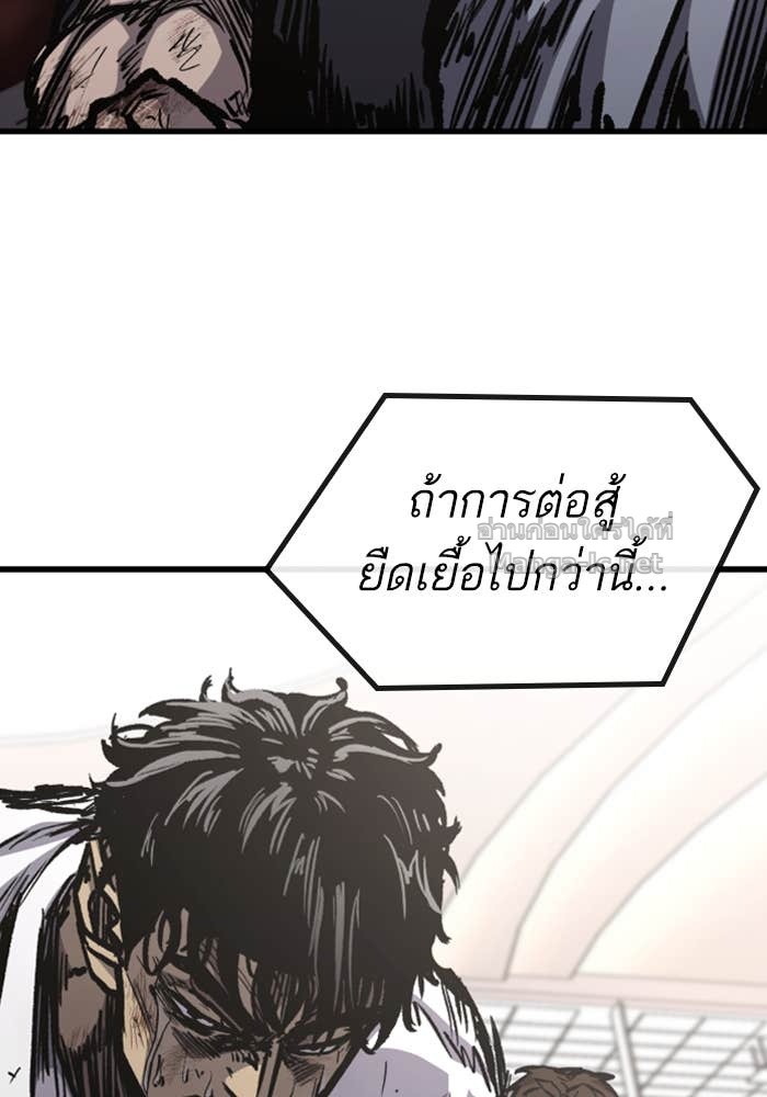 Doujin-Lc- อ่าน โดจิน มังฮวา เกาหลี ญี่ปุ่น จีน แปลไทย HECTOPASCAL ตอนที่ 1 2 3 4 5 6 7 8 9 10 11 12 13 14 ฟรี ไม่มีโฆษณา อ่าน โดจิน Manhwa เกาหลี ญี่ปุ่น จีน เรามีครบ คัดมาให้เน้นๆ โดจิน 18+ รับประกันความฟินโดย Doujin Lc