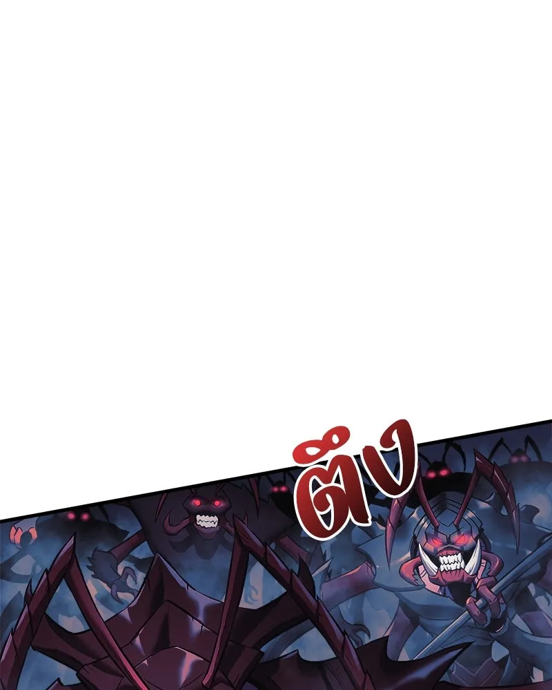 สัปดาห์นี้งดอัปตอนใหม่ ตอนที่ 0 รูปที่ 25