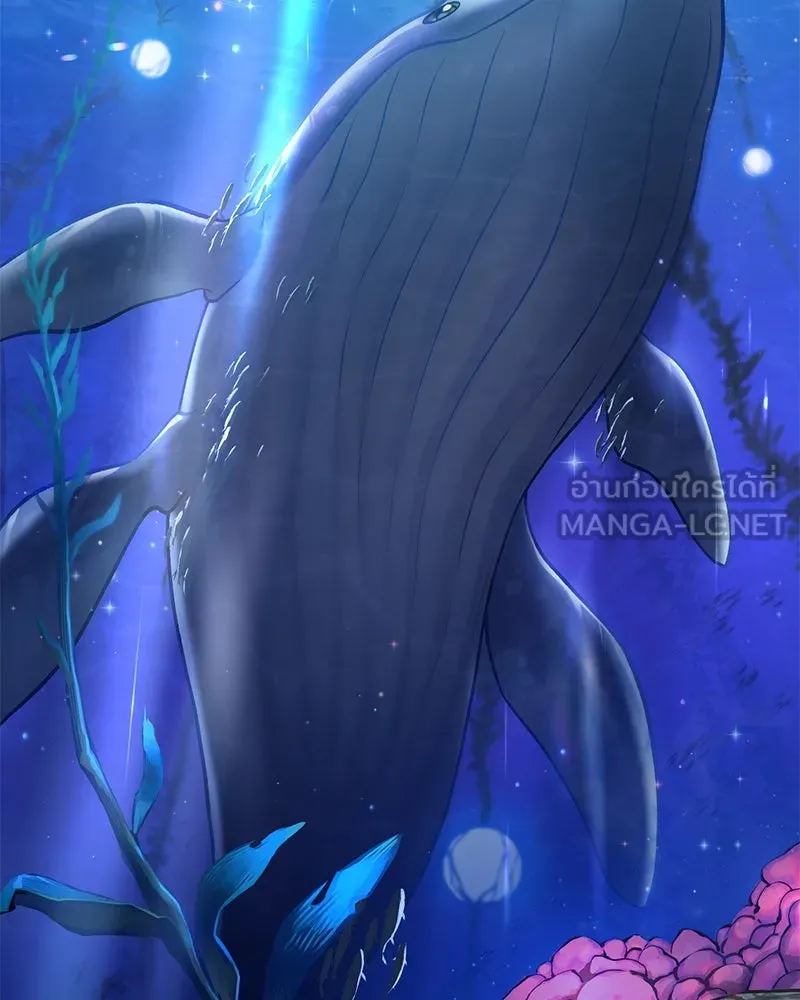 ปลูกผักพิชิตหอคอย ตอนที่ 50 รูปที่ 120