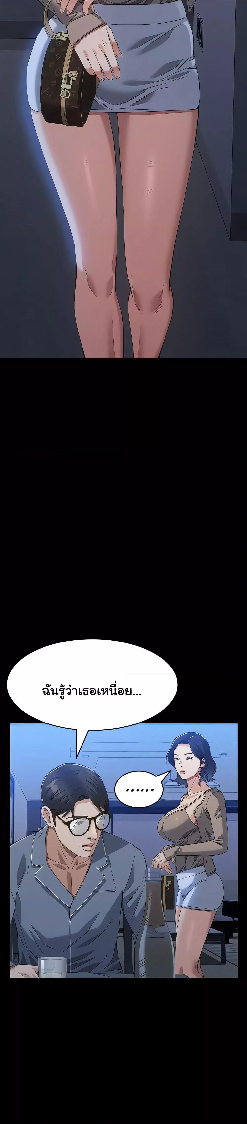 Doujin-Lc- อ่าน โดจิน มังฮวา เกาหลี ญี่ปุ่น จีน แปลไทย Resume ตอนที่ 1 2 3 4 5 6 7 8 9 10 11 12 13 14 ฟรี ไม่มีโฆษณา อ่าน โดจิน Manhwa เกาหลี ญี่ปุ่น จีน เรามีครบ คัดมาให้เน้นๆ โดจิน 18+ รับประกันความฟินโดย  Doujin Lc