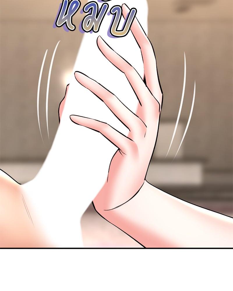 Doujin-Lc- อ่าน โดจิน มังฮวา เกาหลี ญี่ปุ่น จีน แปลไทย Herbal Love Story ตอนที่ 1 2 3 4 5 6 7 8 9 10 11 12 13 14 ฟรี ไม่มีโฆษณา อ่าน โดจิน Manhwa เกาหลี ญี่ปุ่น จีน เรามีครบ คัดมาให้เน้นๆ โดจิน 18+ รับประกันความฟินโดย  Doujin Lc