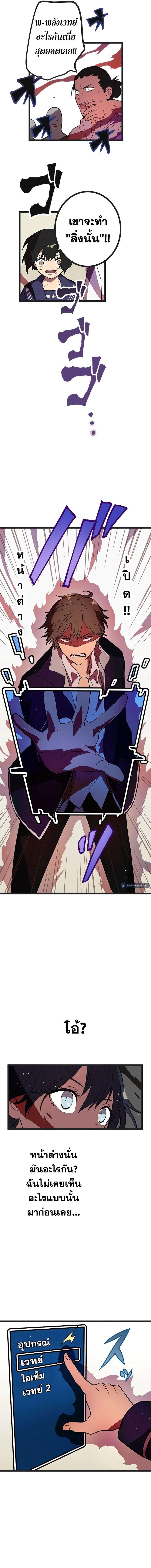 Manga-lc-com อ่านมังงะ อ่านการ์ตูน ออนไลน์ ฟรี Akari the Last Boss Girl ตอนที่ 1 2 3 4 5 6 7 8 9 10 11 12 13 14 ฟรี ไม่มีโฆษณา Manga-lc - อ่าน มังงะ อ่าน การ์ตูน ออนไลน์ อ่านมังงะ ฟรี