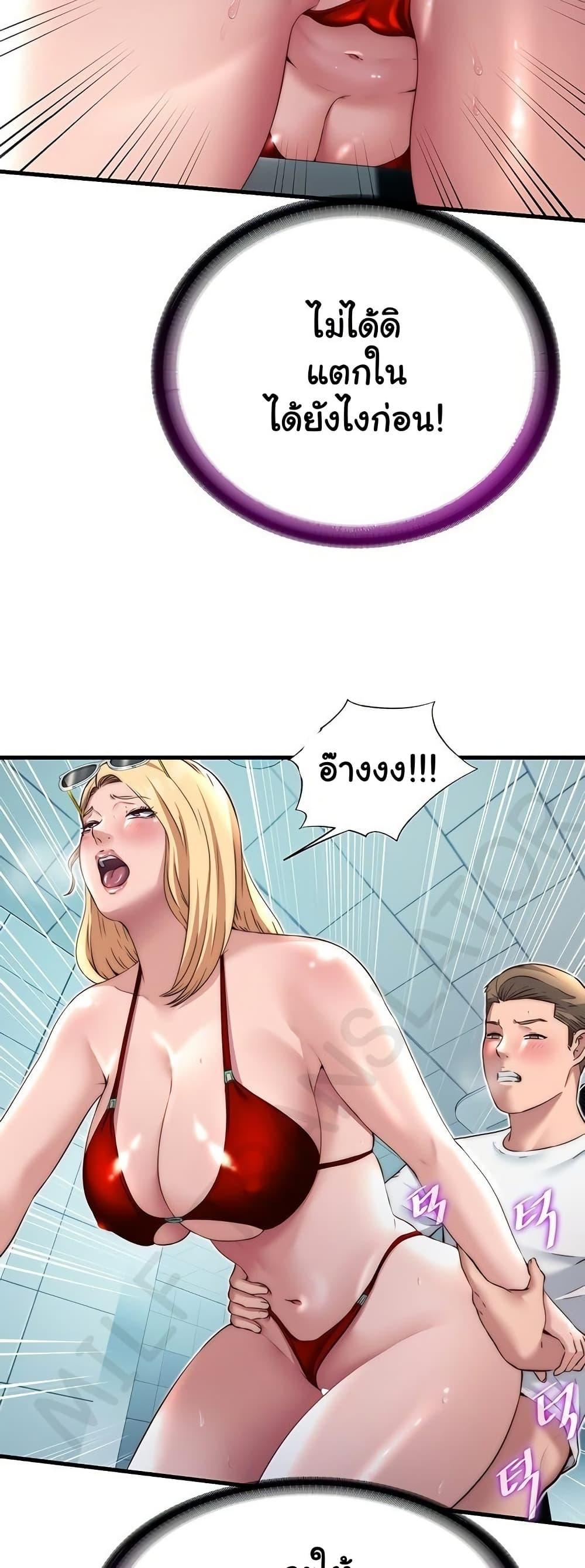 Doujin-Lc- อ่าน โดจิน มังฮวา เกาหลี ญี่ปุ่น จีน แปลไทย A Situation Full of Erections ตอนที่ 1 2 3 4 5 6 7 8 9 10 11 12 13 14 ฟรี ไม่มีโฆษณา อ่าน โดจิน Manhwa เกาหลี ญี่ปุ่น จีน เรามีครบ คัดมาให้เน้นๆ โดจิน 18+ รับประกันความฟินโดย  Doujin Lc