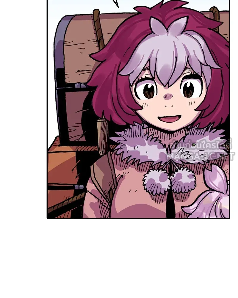 เคลวาเทส อสูรจอมราชัน ตอนที่ 20 แขกจากแดนไกล รูปที่ 18