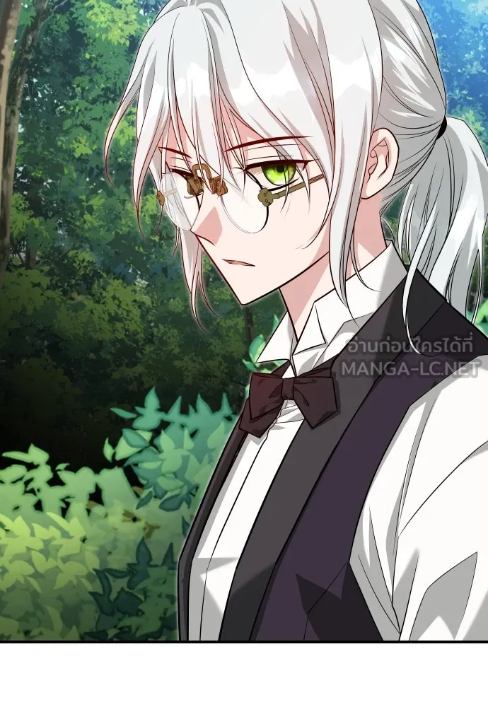 จักรพรรดิคลั่งรักที่เด็กกว่าฉันพันปี ตอนที่ 9 รูปที่ 33