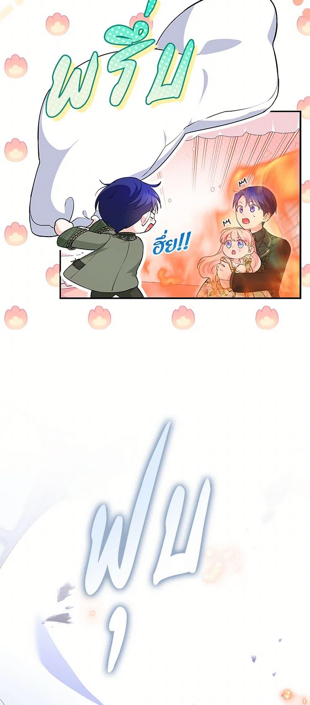 Manga-lc-com อ่านมังงะ อ่านการ์ตูน ออนไลน์ ฟรี Obsessed With Shuelina ตอนที่ 1 2 3 4 5 6 7 8 9 10 11 12 13 14 ฟรี ไม่มีโฆษณา Manga-lc - อ่าน มังงะ อ่าน การ์ตูน ออนไลน์ อ่านมังงะ ฟรี