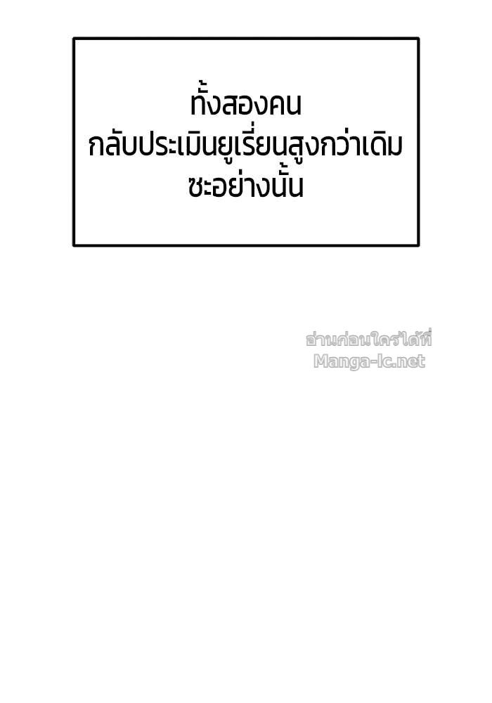 Doujin-Lc- อ่าน โดจิน มังฮวา เกาหลี ญี่ปุ่น จีน แปลไทย แกร่งเกินผู้กล้า แต่ซ่าไม่ได้ ตอนที่ 1 2 3 4 5 6 7 8 9 10 11 12 13 14 ฟรี ไม่มีโฆษณา อ่าน โดจิน Manhwa เกาหลี ญี่ปุ่น จีน เรามีครบ คัดมาให้เน้นๆ โดจิน 18+ รับประกันความฟินโดย Doujin Lc