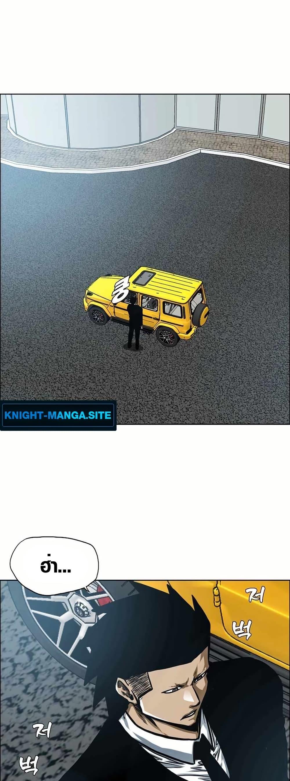 Manga-lc-com อ่านมังงะ อ่านการ์ตูน ออนไลน์ ฟรี Secret Family ตอนที่ 1 2 3 4 5 6 7 8 9 10 11 12 13 14 ฟรี ไม่มีโฆษณา Manga-lc - อ่าน มังงะ อ่าน การ์ตูน ออนไลน์ อ่านมังงะ ฟรี