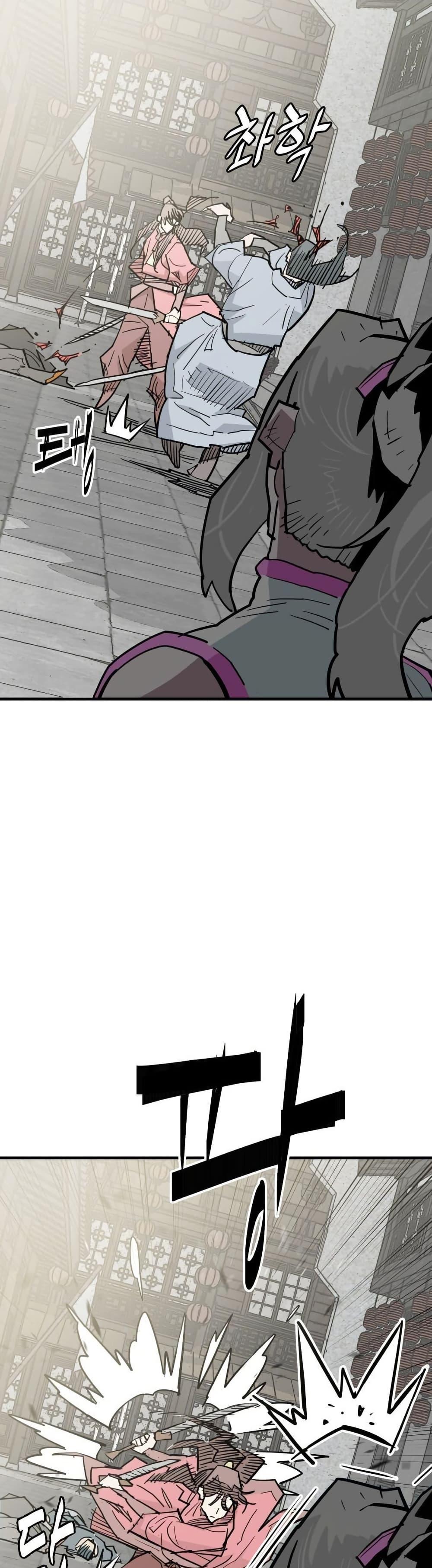 Manga-lc-com อ่านมังงะ อ่านการ์ตูน ออนไลน์ ฟรี Demon King ตอนที่ 1 2 3 4 5 6 7 8 9 10 11 12 13 14 ฟรี ไม่มีโฆษณา Manga-lc - อ่าน มังงะ อ่าน การ์ตูน ออนไลน์ อ่านมังงะ ฟรี