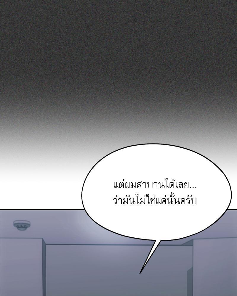 Doujin-Lc- อ่าน โดจิน มังฮวา เกาหลี ญี่ปุ่น จีน แปลไทย From Today My Favorite ตอนที่ 1 2 3 4 5 6 7 8 9 10 11 12 13 14 ฟรี ไม่มีโฆษณา อ่าน โดจิน Manhwa เกาหลี ญี่ปุ่น จีน เรามีครบ คัดมาให้เน้นๆ โดจิน 18+ รับประกันความฟินโดย  Doujin Lc