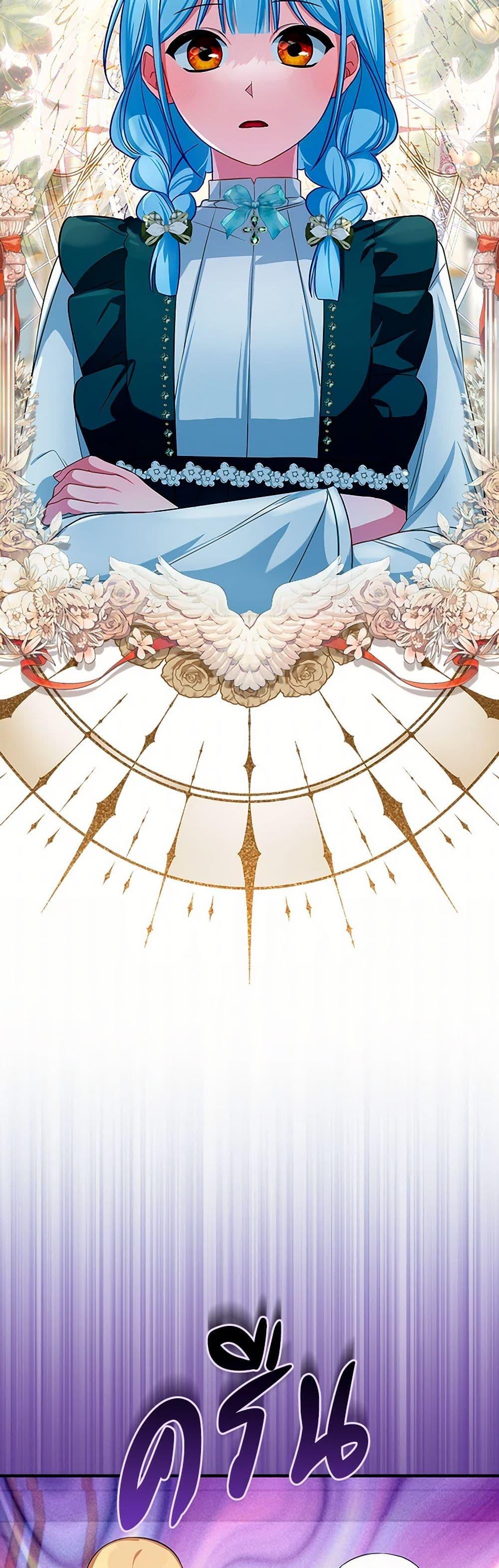 Manga-lc-com อ่านมังงะ อ่านการ์ตูน ออนไลน์ ฟรี Lady Blue Bird of the White Lion Family ตอนที่ 1 2 3 4 5 6 7 8 9 10 11 12 13 14 ฟรี ไม่มีโฆษณา Manga-lc - อ่าน มังงะ อ่าน การ์ตูน ออนไลน์ อ่านมังงะ ฟรี