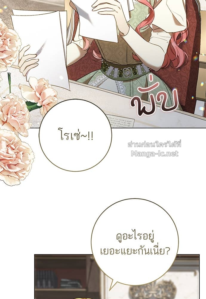 Doujin-Lc- อ่าน โดจิน มังฮวา เกาหลี ญี่ปุ่น จีน แปลไทย อยากได้ ก็เอาไป ตอนที่ 1 2 3 4 5 6 7 8 9 10 11 12 13 14 ฟรี ไม่มีโฆษณา อ่าน โดจิน Manhwa เกาหลี ญี่ปุ่น จีน เรามีครบ คัดมาให้เน้นๆ โดจิน 18+ รับประกันความฟินโดย Doujin Lc