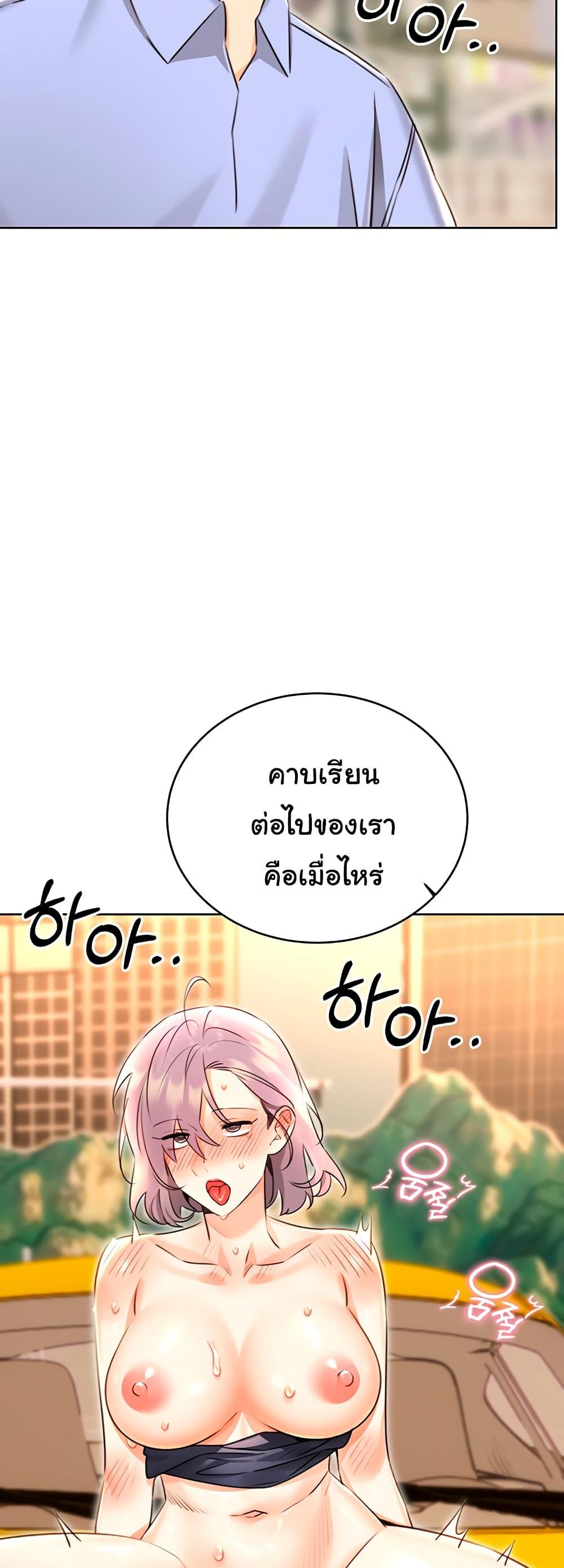 Doujin-Lc- อ่าน โดจิน มังฮวา เกาหลี ญี่ปุ่น จีน แปลไทย Lottery Ticket ตอนที่ 1 2 3 4 5 6 7 8 9 10 11 12 13 14 ฟรี ไม่มีโฆษณา อ่าน โดจิน Manhwa เกาหลี ญี่ปุ่น จีน เรามีครบ คัดมาให้เน้นๆ โดจิน 18+ รับประกันความฟินโดย  Doujin Lc