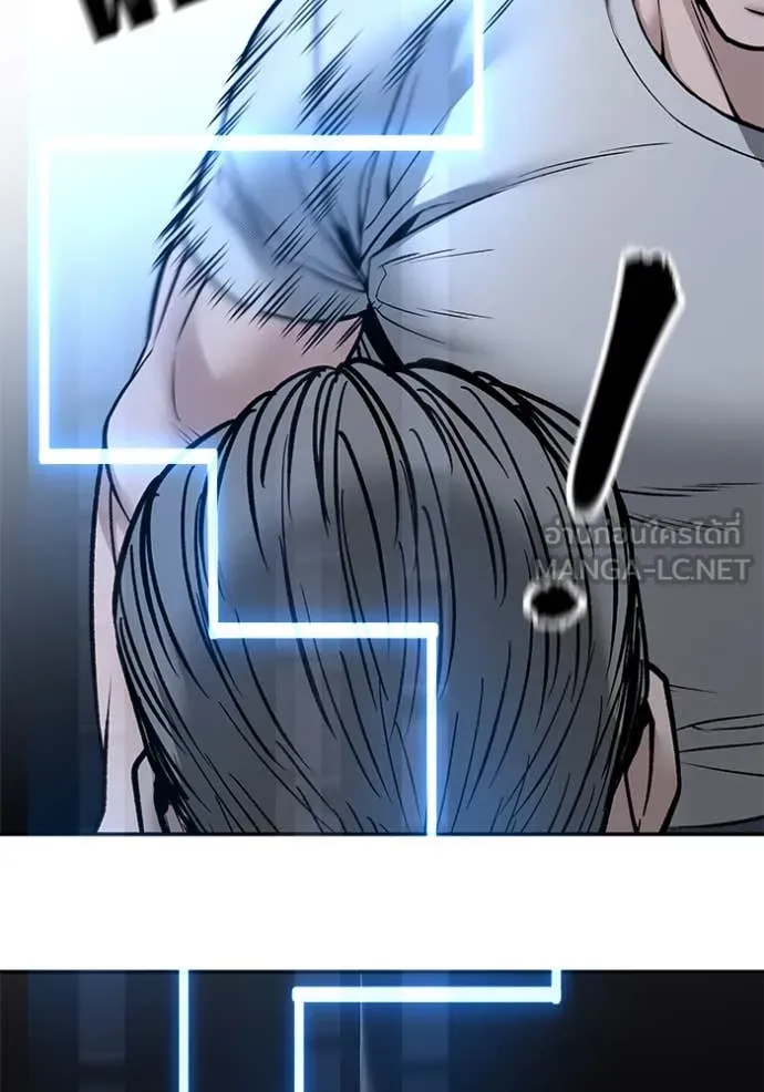 เลวฟาดเลว ตอนที่ 138 รูปที่ 128