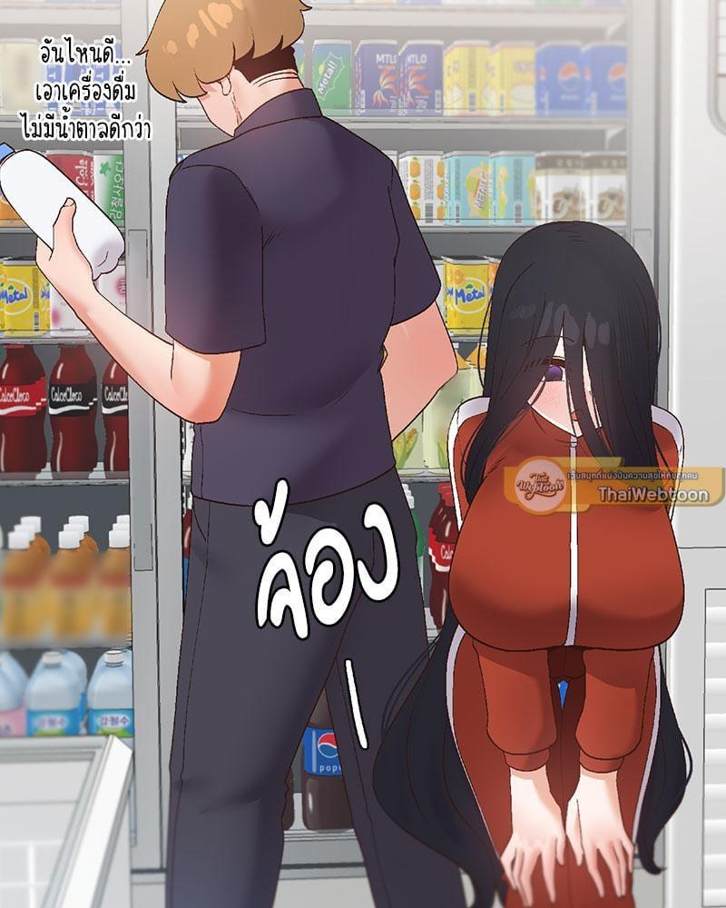 Doujin-Lc- อ่าน โดจิน มังฮวา เกาหลี ญี่ปุ่น จีน แปลไทย Family with Benefits ตอนที่ 1 2 3 4 5 6 7 8 9 10 11 12 13 14 ฟรี ไม่มีโฆษณา อ่าน โดจิน Manhwa เกาหลี ญี่ปุ่น จีน เรามีครบ คัดมาให้เน้นๆ โดจิน 18+ รับประกันความฟินโดย  Doujin Lc