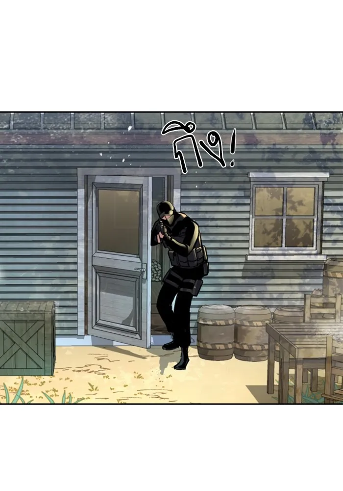 พี่ชายสายบอดี้การ์ด ตอนที่ 214 รูปที่ 118