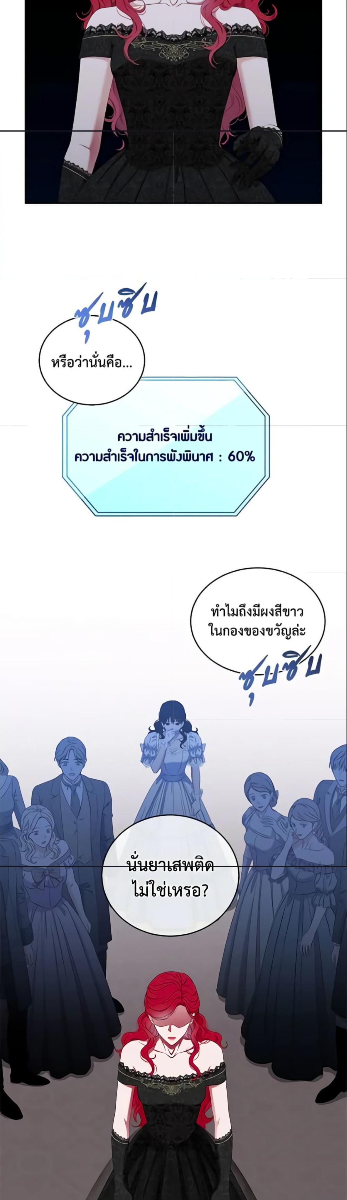 Manga-lc-com อ่านมังงะ อ่านการ์ตูน ออนไลน์ ฟรี I Fell into a Reverse Harem Game! ตอนที่ 1 2 3 4 5 6 7 8 9 10 11 12 13 14 ฟรี ไม่มีโฆษณา Manga-lc - อ่าน มังงะ อ่าน การ์ตูน ออนไลน์ อ่านมังงะ ฟรี