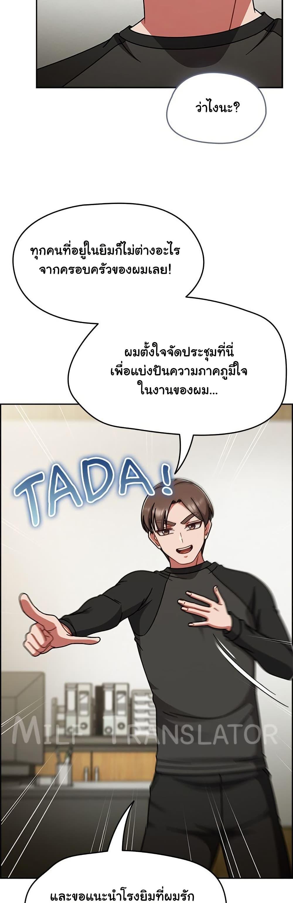 Doujin-Lc- อ่าน โดจิน มังฮวา เกาหลี ญี่ปุ่น จีน แปลไทย Ground and Pound ตอนที่ 1 2 3 4 5 6 7 8 9 10 11 12 13 14 ฟรี ไม่มีโฆษณา อ่าน โดจิน Manhwa เกาหลี ญี่ปุ่น จีน เรามีครบ คัดมาให้เน้นๆ โดจิน 18+ รับประกันความฟินโดย  Doujin Lc