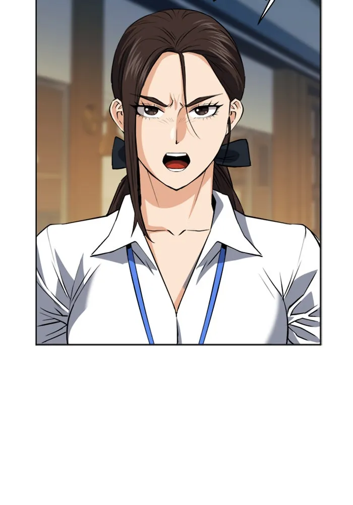 ดรูอิดแห่งสถานีโซล ตอนที่ 27 รูปที่ 49