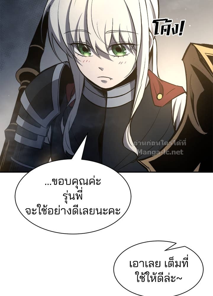 Doujin-Lc- อ่าน โดจิน มังฮวา เกาหลี ญี่ปุ่น จีน แปลไทย ผู้พิชิตเกมป้องกันฐาน ตอนที่ 1 2 3 4 5 6 7 8 9 10 11 12 13 14 ฟรี ไม่มีโฆษณา อ่าน โดจิน Manhwa เกาหลี ญี่ปุ่น จีน เรามีครบ คัดมาให้เน้นๆ โดจิน 18+ รับประกันความฟินโดย Doujin Lc